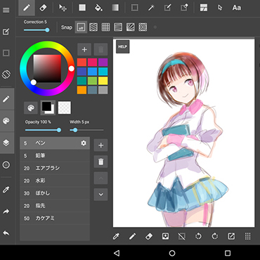 anime digital art app